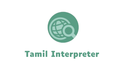 Tamil Interpreter