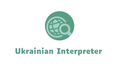 Ukrainian Interpreter